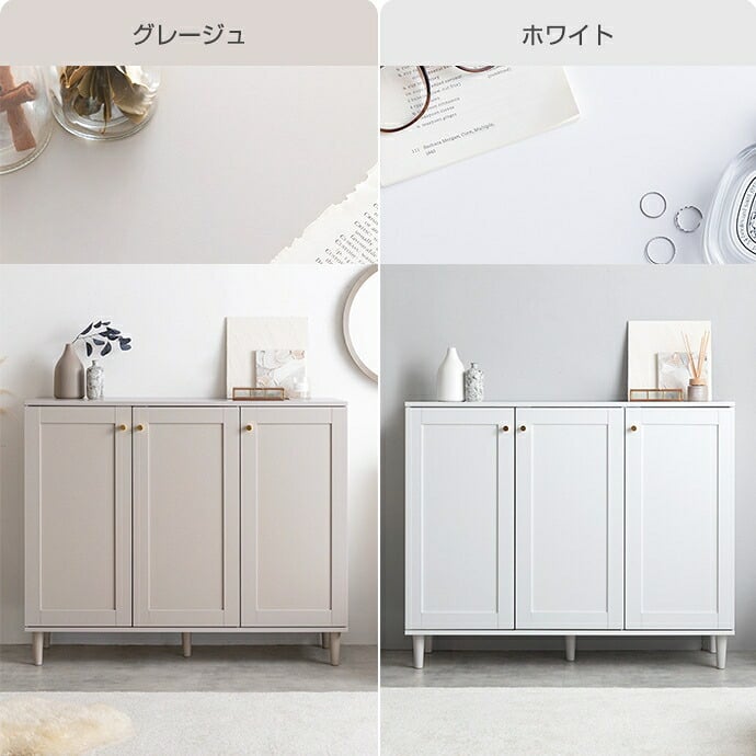 3枚扉キャビネット 幅110cm×奥行38cm×高さ90.2cm 可動棚 大容量 パーティクルボード MDF 天然木 メラミン 組立品 海外インテリアのような上品で華やかなお部屋づくりにぴったりです 日用品や家電の収納に便利です グレージュ ホワイト