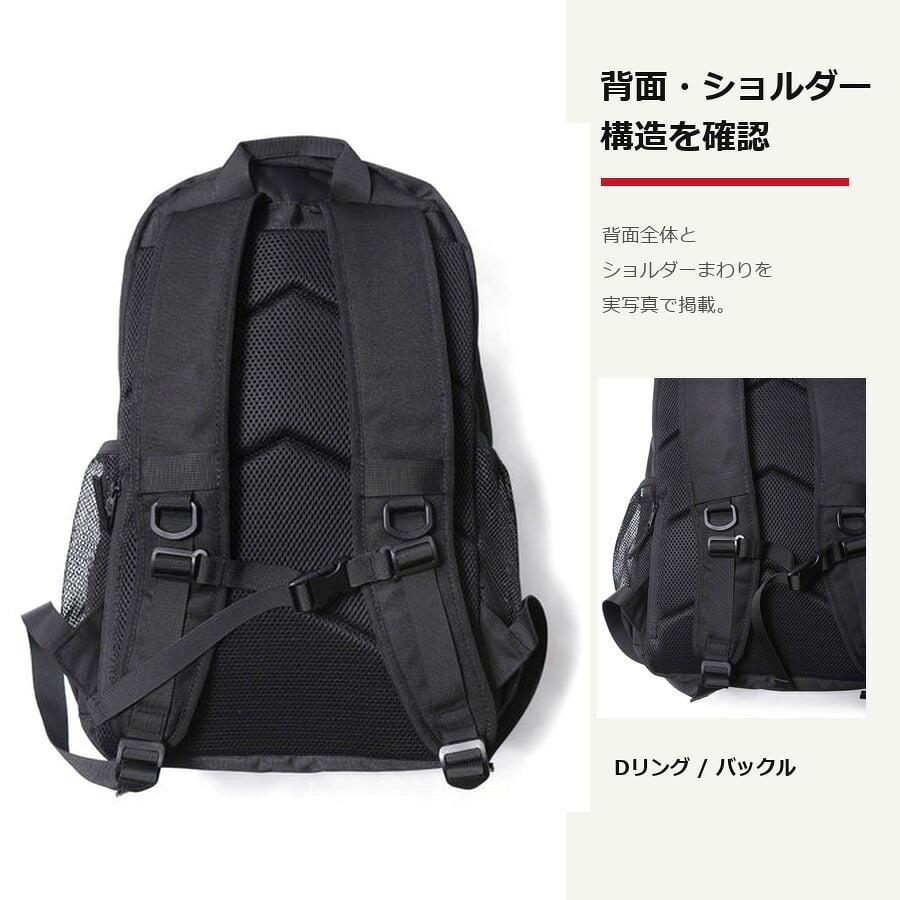 BENDAVIS CLASS DAYPACK リュック 大容量 リュックサック かばん 通学 学生 中学生 高校生 普段使い レディース メンズ ギフト プレゼント ブラック bdw8306