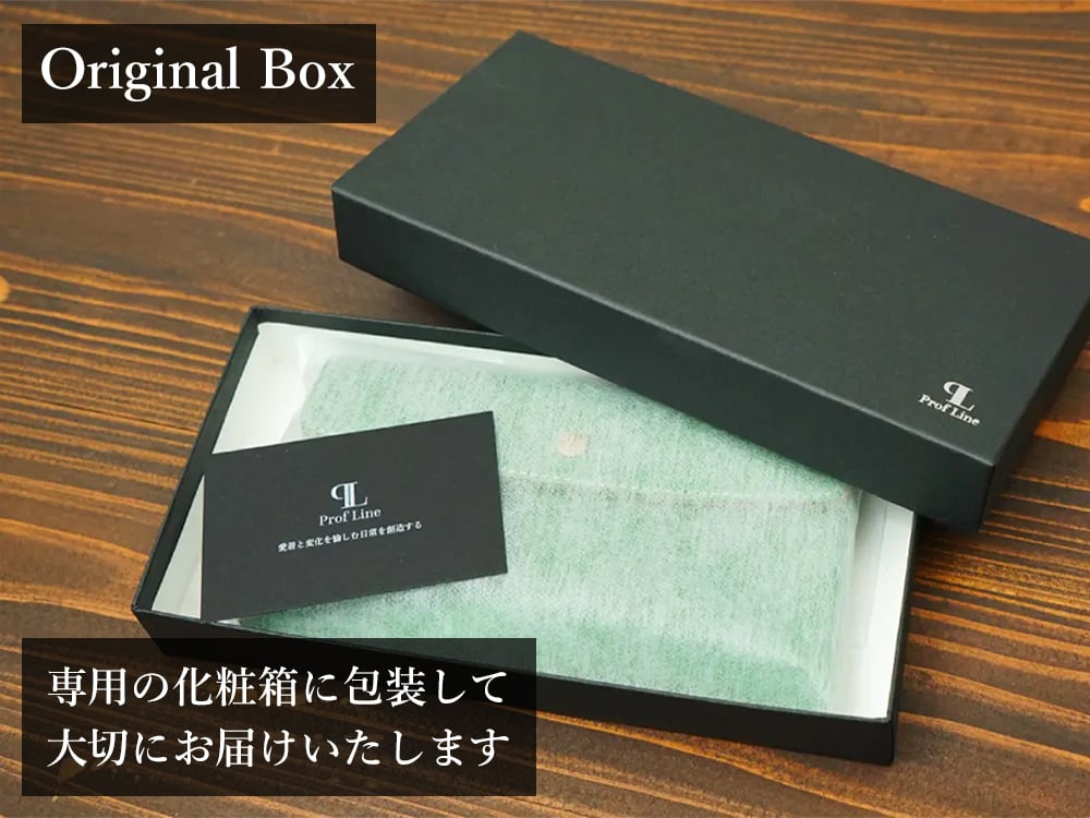 【化粧箱付き】 長財布 1万円札サイズ 本革 レザー ProfLine PEWallet ファスナーレス 細型 財布 本革 小銭入れ付き メンズ レディース 細い 本革財布 日本製 新生活 ギフト 本革製小物 牛革 大人 父親 男性 コンパクト プレゼント 贈り物 就職祝い 内祝い 結婚祝い お礼 誕生日 敬老の日
