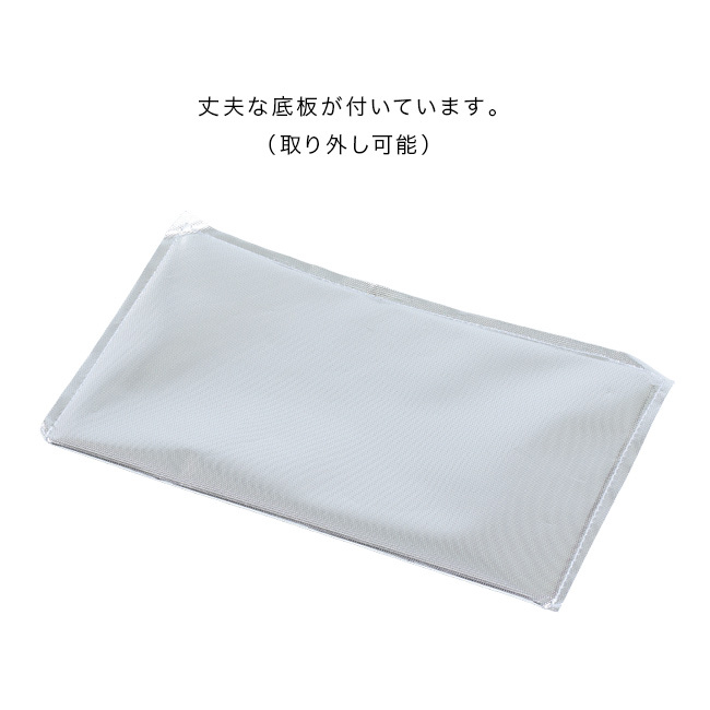 hacobag Temp[保冷バッグ 大 オシャレ 保冷トートバッグ 大容量 トートバッグ マチ広め ハコバッグ レディース 通勤 トート 持ち手 長め バッグ 底板付き バック 鞄 かばん ハコバック hacobag カバン 軽量 軽い 自立]