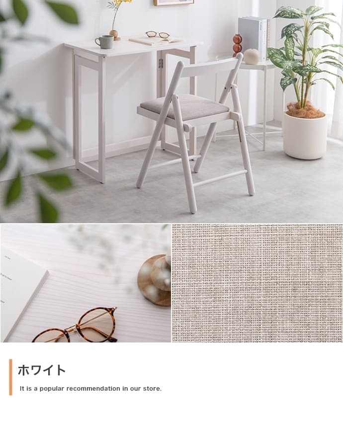 収納付きスツール 35cm幅 グレー アイボリー グレージュ 円形スツール 丸形 円型 丸型 椅子 収納付き 天板リバーシブル サイドテーブル 幅35cm 奥行35cm 高さ43cm おすすめ おしゃれ 北欧 モダン スチール脚