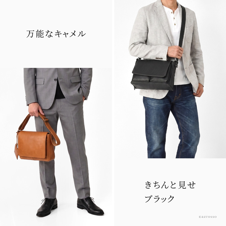 日本製 本革 かぶせ ショルダーバッグ メンズ ショルダー 肩掛け 斜めがけ バッグ スクエア 四角 小さめ バッグ ブランド 20代 30代 40代 軽量 軽い フラップ ポケット 多め ストラップ 太め ファスナー付き ブラック 黒 キャメル ブラウン ベージュ ネイビー 革 おしゃれ