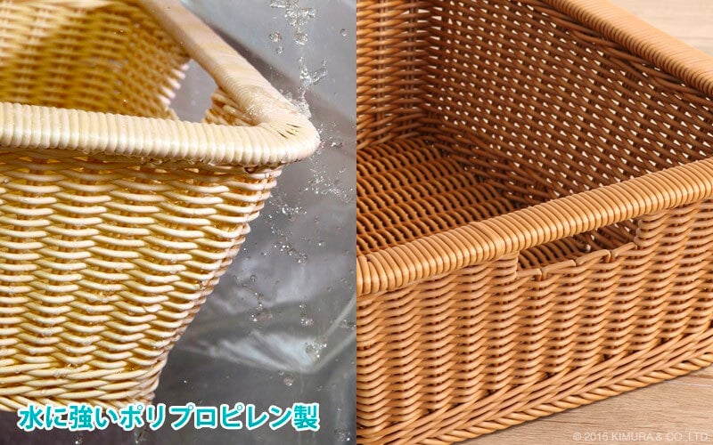 収納家具 ラック かご 籠 カゴ バスケット 店舗什器 脱衣かご 脱衣カゴ ランドリーバスケット 洗濯かご 小物入れ 小物収納 収納ボックス おもちゃ箱 押入れ収納 収納かご 収納カゴ おしゃれ シンプル ナチュラル 可愛