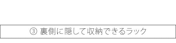 ラック スリムトイレ トイレ収納 トイレットペーパーストッカー ペーパーストッカー サニタリー サニタリー収納 掃除用具 可動棚 キャスター付き 木目柄 木目調 省スペース おしゃれ シンプル 北欧 ホワイト ナチュラル ブラウン 新生活