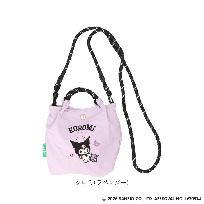 ミニ ショルダー 2way 通販 ショルダーバッグ レディース 斜め掛け 子供 子ども こども キッズ キッズバッグ ハンドバッグ 手提げ サブバッグ 鞄 かばん カバン 2WAY バック ミニバッグ 小さめ 調節可 軽量 大人 旅行 軽い かわいい おしゃれ