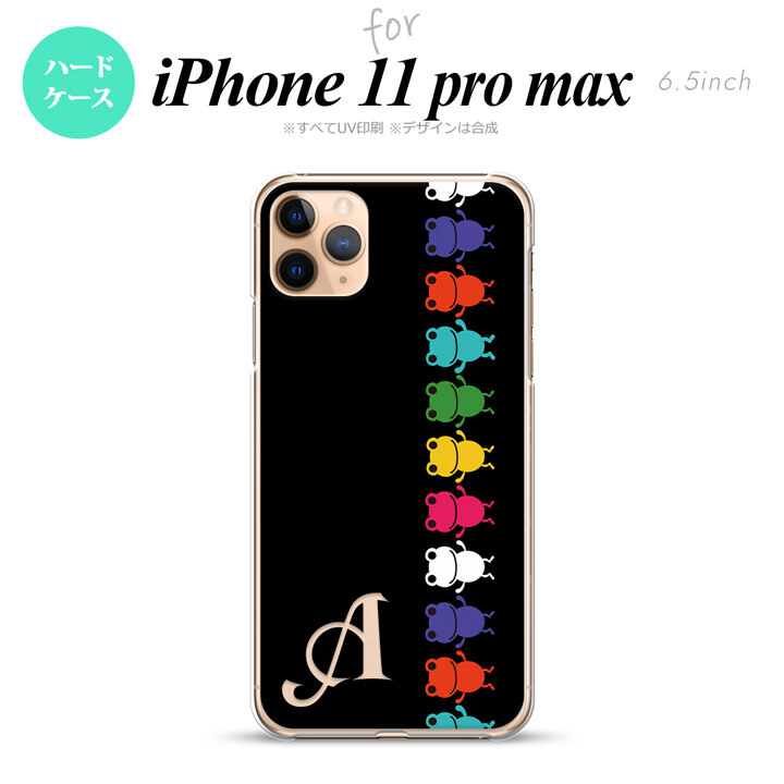 iPhone11ProMax iPhone11pro max スマホケース ハードケース カエル かえる 帯 A 黒 +アルファベット メンズ レディース nk-i11pm-674i