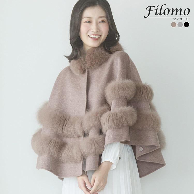 ケープ コート ファー カシミヤ ブレンド ウール 一枚仕立て レディース ブランド Filomo カシミヤ混 ダブルフェイス ポンチョ ジャケット 冬 アウター 秋 大きいサイズ 卒業式 入学式 母 ギフト プレゼント 7F (02000296r)