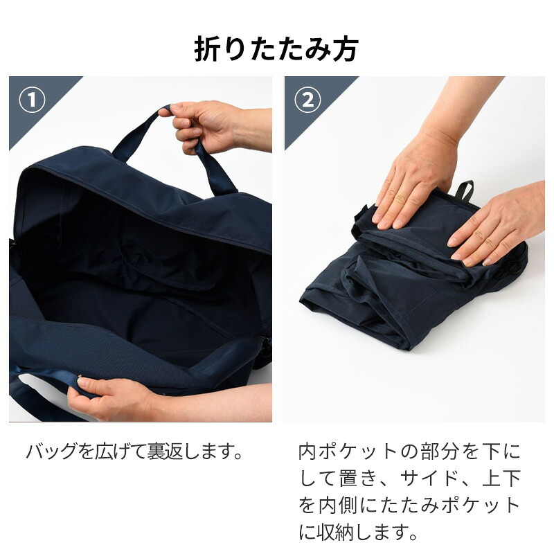 【正規販売】MILESTO ミレスト UTILITY ポケッタブル ボストンバッグ 35L MLS902 機内 機内持ち込み キャリーバッグ 撥水 はっ水 コーデュラ 畳める 軽量 旅行 ブラック ネイビー ベージュ ブルー ギフト プレゼント メンズ レディース ブランド キャリーオン ショルダー