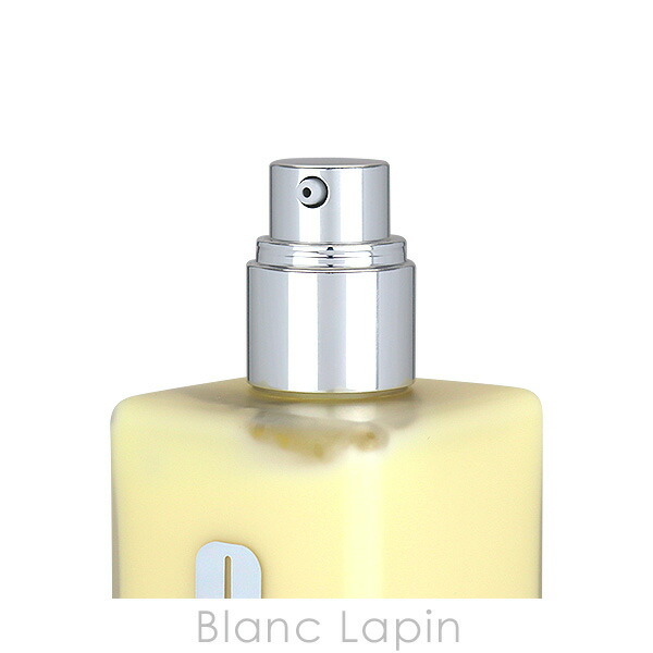 クリニーク CLINIQUE ドラマティカリーディファレントモイスチャ 
