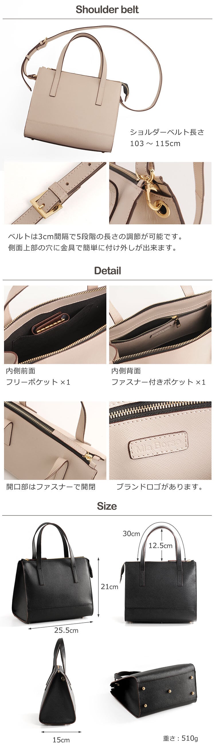 バッグ レディース フォーマルバッグ 2WAY ハンドバッグ サフィアーノ レザー 牛床革 ブランド Mia Borsa 斜め掛け ショルダー 牛床革 シンプル ギフト プレゼント 卒業式 入学式 冠婚葬祭 慶弔兼用 入園式 卒園式 5F (07000325r)