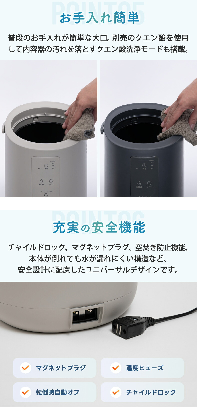 スチーム式加湿器 加熱式 加湿器 スチームポット 上部給水 3L 大容量 最大750mL/h 最大19畳 湿度設定 4段階調節 オフタイマー チャイルドロック お手入れ簡単 クエン酸洗浄 清潔 乾燥対策 寝室 リビング オフィス おしゃれ 北欧 冬 ギフト 新生活 THREEUP スリーアップ