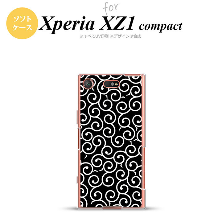 【SO02K】【スマホケース/スマホカバー】【エクスペリア XZ1】SO02K スマホケース Xperia XZ1 Compact SO-02K カバー エクスペリア XZ1 唐草 黒×白 nk-so02k-tp1130【メール便送料無料】