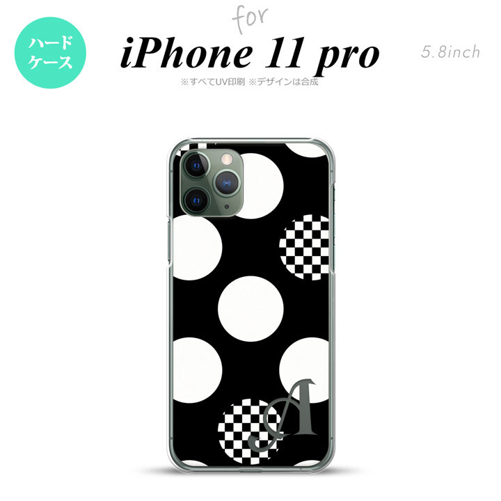 iPhone11Pro iPhone11 Pro スマホケース ハードケース 水玉 A 黒 白 +アルファベット メンズ レディース nk-i11p-1111i
