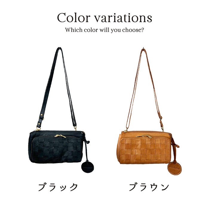 zucchero filato お財布ポシェット ショルダー ショルダーバッグ レディース 革 牛革 小さい 軽い 60代 ズッケロフィラート かわいい ブラウン おしゃれ シンプル 財布 スマホ ショルダー ポーチ カウレザー 天然皮革 人気 女性 男性 お財布 財布