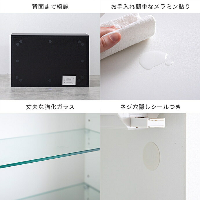 推し活 棚 推し活収納 卓上コレクションケース ディスプレイ収納 ショーケース コレクター シェルフ ガラス ラック キャビネット フィギュア プラモデル 飾る 飾り デスク 机 上 テーブル 奥行24 高さ60 幅40 新生活