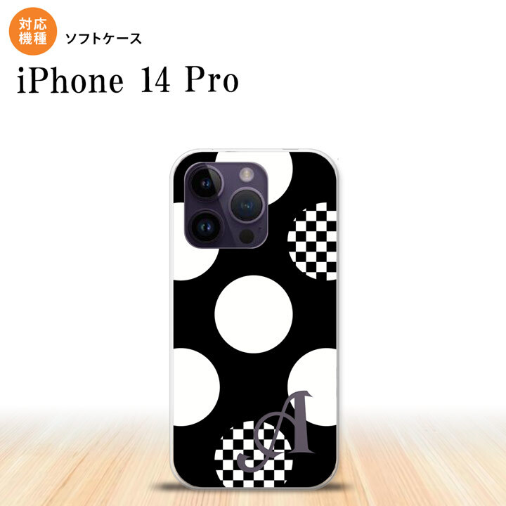 iPhone14 Pro iPhone14 Pro スマホケース 背面ケースソフトケース 水玉 A 黒 白 +アルファベット 2022年 9月発売 nk-i14p-tp1111i