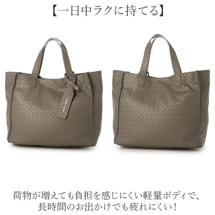カシュカシュ cache cache トートバッグ 通販 カシュカシュバッグ トートバック メッシュエンボス ミニトートバッグ 手提げバッグ 合成皮革トート フェイクレザー ポケット多収納 レディース 大人 きれいめバッグ 軽量トート カジュアル おしゃれ 通勤