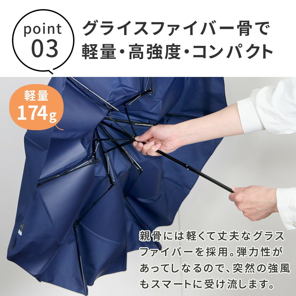 軽量 折りたたみ傘 ウラワザ urawaza slim 50cm MURS50 3秒でたためる 傘 日傘 兼用雨傘 熱中症対策 遮光 遮熱 晴雨兼用 おしゃれ コンパクト UVカット エレガント 晴雨兼用 メンズ　レディース 男女兼用 ギフト