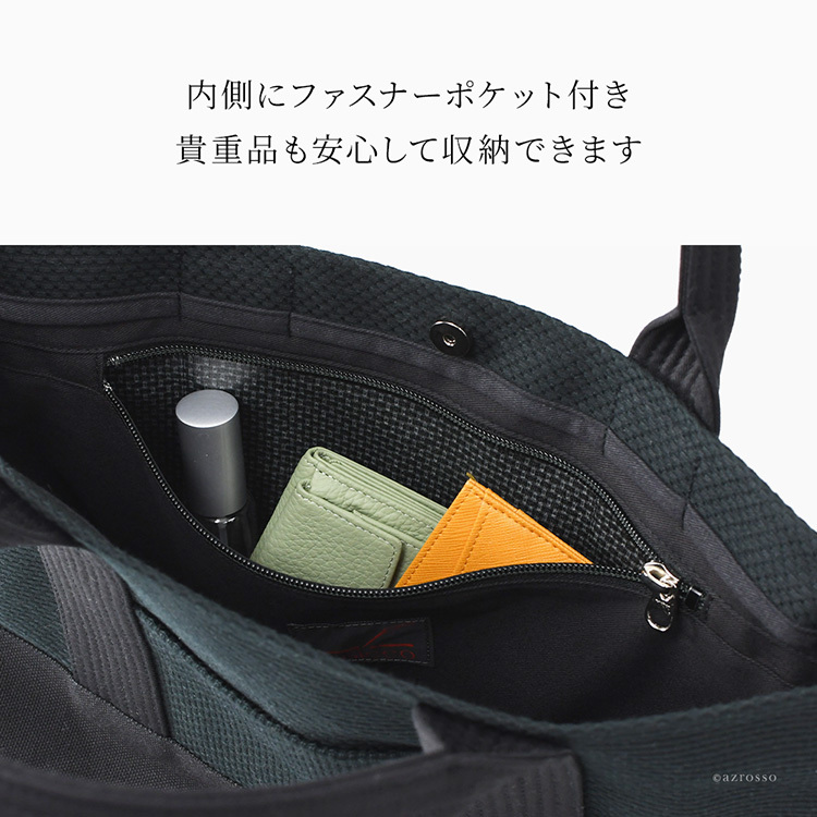 日本製 ミニ トートバッグ レディース ミニ バッグ 大容量 軽量 黒 シンプル 通勤 サブバッグ 帆布 バッグ キャンバス バッグ カジュアル サシッコ 刺し子 バッグ 軽い 布 綿 100% コットン バッグ 小さめ 生成り グレー ポケット 帆布 トート バッグ sasicco