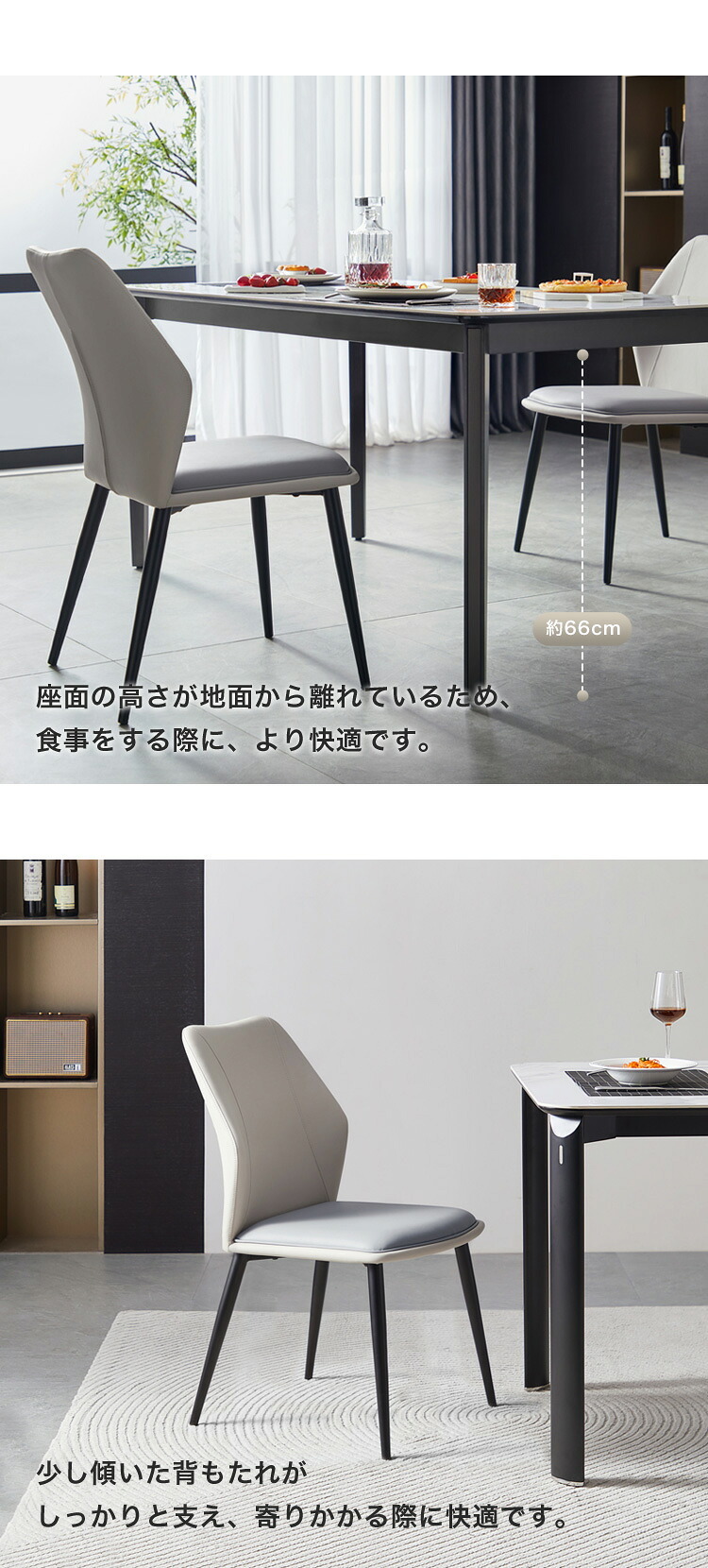 ダイニング家具 光沢天板ダイニングテーブル＆チェア-グレー- 7点セット 160cm カーボン スチール 無垢 高級