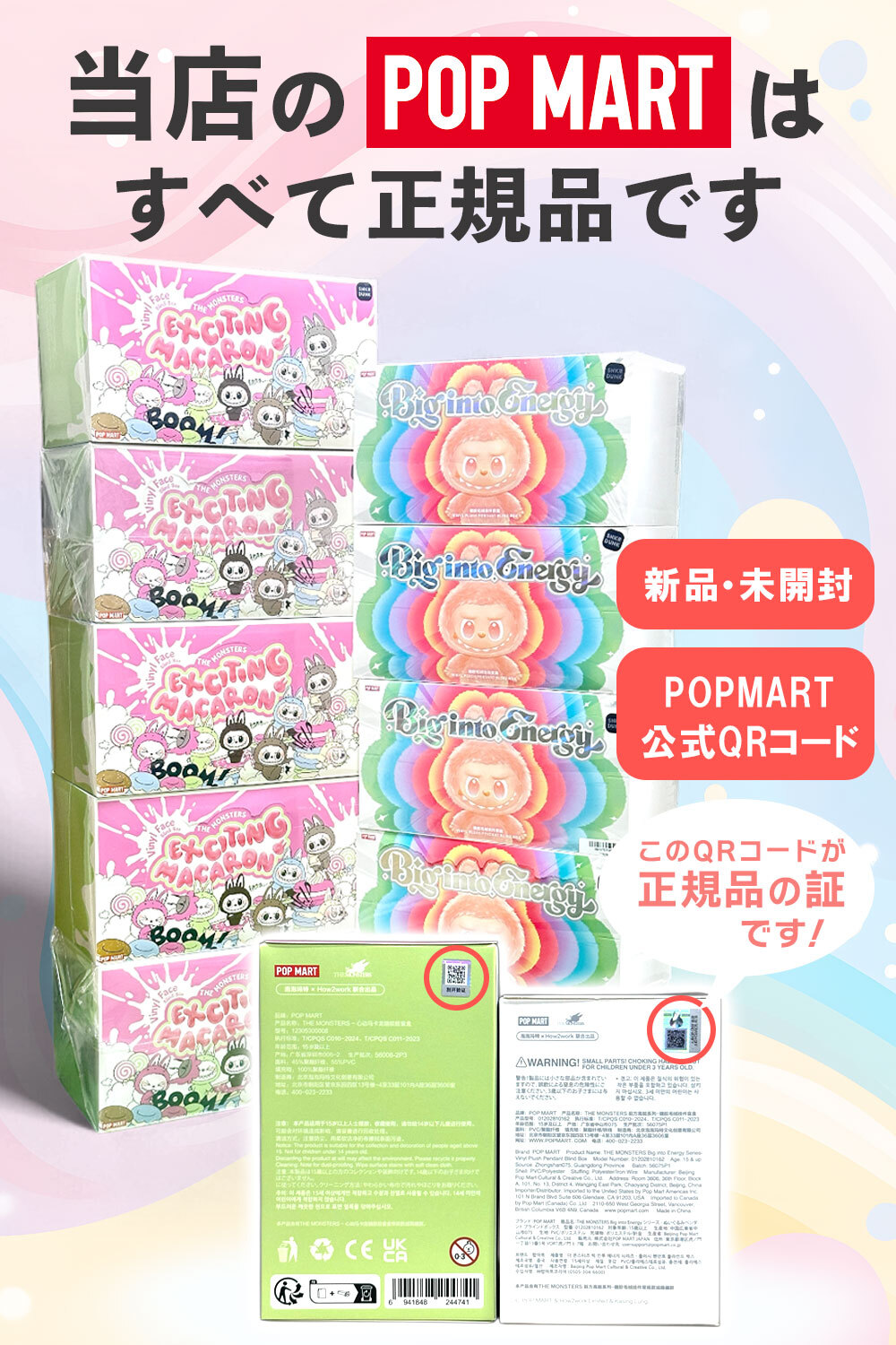 【ラッピング無料】POPMART THE MONSTERS Lazy Yoga Labubu シリーズ ラブブ ブラインドボックス 10ピース アソート 正規品 ギフト 誕生日 プレゼント 
