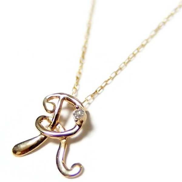イニシャル ネックレス K18 ゴールド ダイヤモンド ネックレス 0.01ct 一粒 ダイヤ R 文字 ペンダント レディース アクセサリー 18金 華奢 シンプル 誕生日 プレゼント ギフト