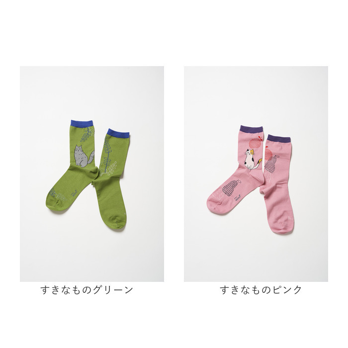 左右 違う 靴下 通販 日本製 クルーソックス 猫柄靴下 猫 ねこ ネコ ネコソックス レディースソックス おしゃれ靴下 クルー丈ソックス from F miau フロムエフミャウ かわいい オシャレ カジュアルソックス ギフト 贈り物 レディース靴下