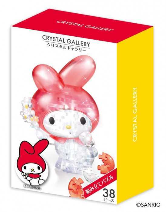 ハナヤマ 立体ジグソーパズル クリスタルギャラリー マイメロディ フラワー サンリオ キャラクター グッズ 透明 ピース 大人 子供 知育 玩具 組み立て フィギュア インテリア 雑貨 プレゼント ギフト サンリオ正規ライセンス品