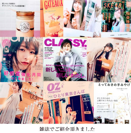 【全7種類 選べる楽しさ】TVで紹介 ティラミス ケーキ お歳暮 クリスマス ギフト 選べる ふわとろレアティラミス お取り寄せ おしゃれ 人気 3個セット 送料無料 瓶入り 選べる ティラミス お菓子 スイーツ 誕生日 高級 可愛い ランキング プレゼント 洋菓子 内祝 御礼 ※一部地域地方別追加送料あり