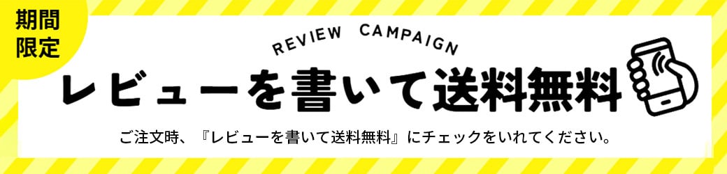 【名入れ可】ジェットストリームとミュウハンカチギフト｜【無料ラッピング】ポケモン　ポケットモンスター 贈り物 誕生日 誕生日ギフト