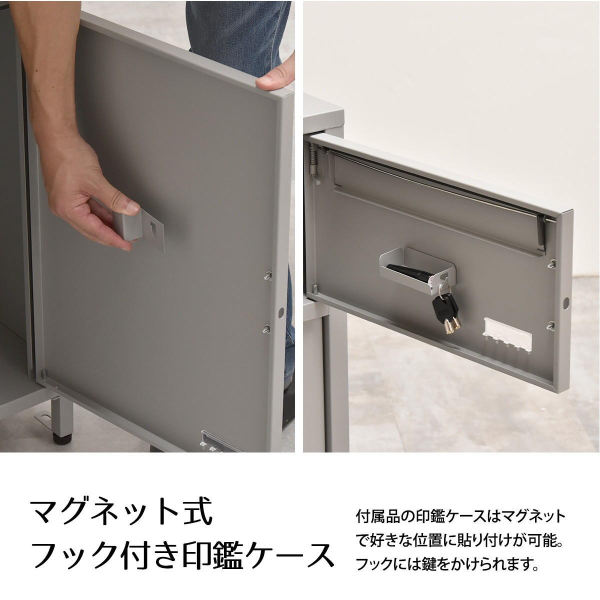 宅配ボックス Posten(ポステン) ONGS0257 宅配BOX 2段 ブラック グレー 鍵付き 大型 大容量 ポスト 郵便 錆びにくい おしゃれ シンプル 置き配 新聞 配送 受け取り 新生活