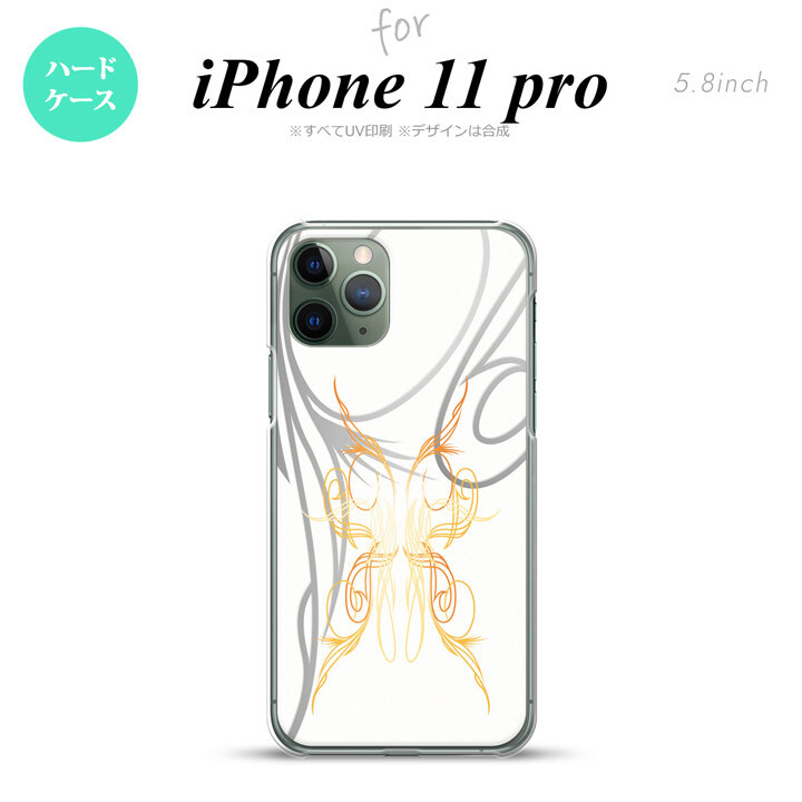 iPhone11Pro iPhone11 Pro スマホケース ハードケース ピンスト 白 黄 メンズ レディース nk-i11p-1247