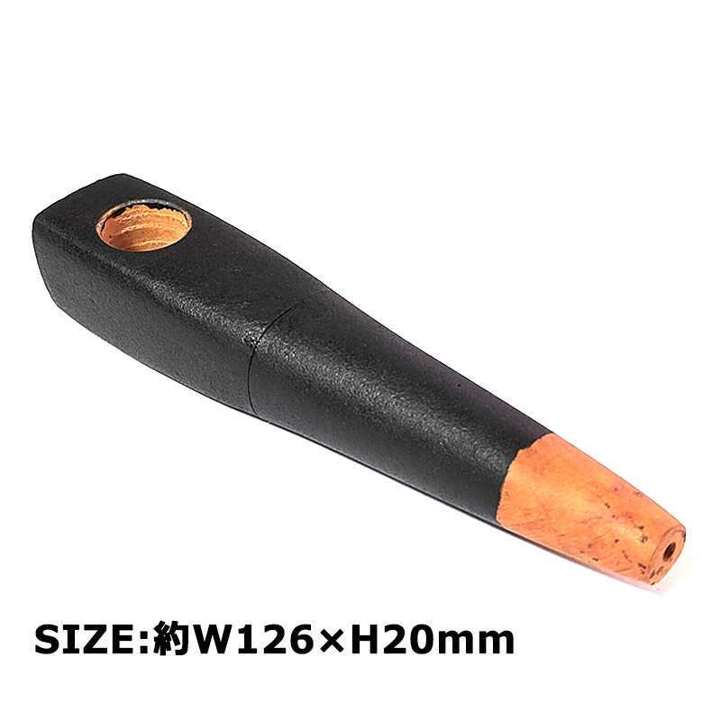ウッドパイプ Chilly 9mm チリー ブライヤー ブラック おしゃれ ギフト かっこいい 持ち運び 喫煙具 メンズ プレゼント