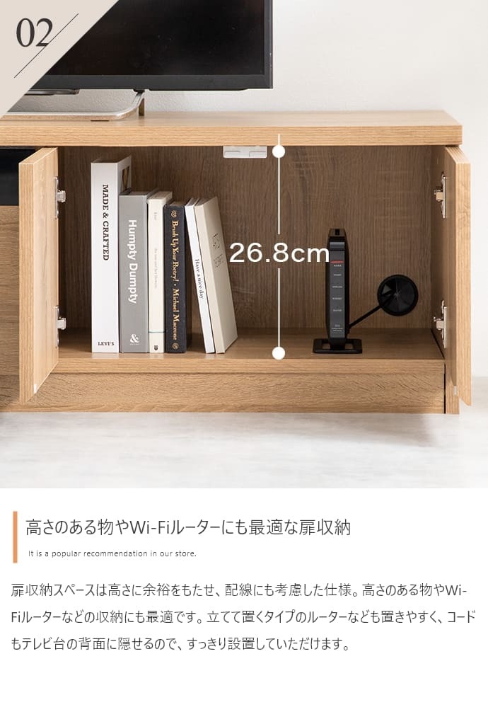 テレビ台 テレビボード TV台 TVボード ローボード テレビラック AVラック 木目調 収納 北欧 モダン 一人暮らし 2人暮らし ロータイプ ファミリー 幅120 ディスプレイボード ノイズレス