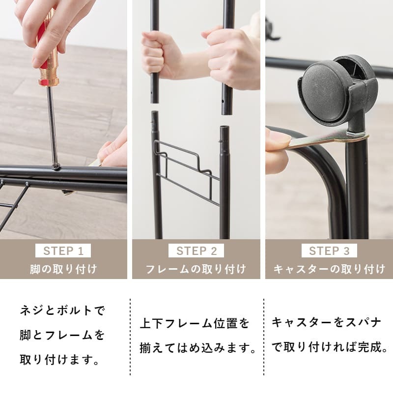 ラック ランドリー 2段 幅36.5cm カゴ 洗濯かご 4個つき 洗濯機 収納 おしゃれ スリム 縦型 洗濯機収納 ランドリー収納 ホワイト グレー 収納棚 洗濯物 洗面所 脱衣所 新生活