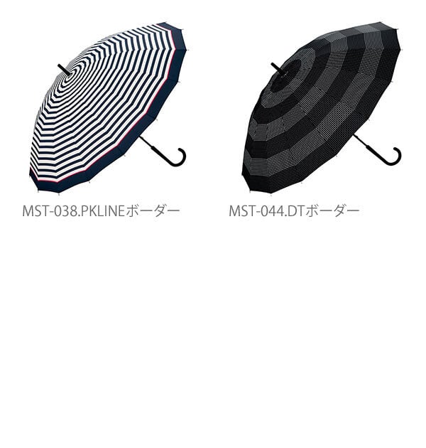 傘 wpc ワールドパーティー ブランド メンズ レディース 16本骨 60cm 晴雨兼用 ロング 大きい 長傘 雨傘 UV カット 紫外線 対策 16本 手開き  w.p.c 無地 シンプル ボーダー カモフラージュ 黒 ネイビー グレー カーキ かさ WPC