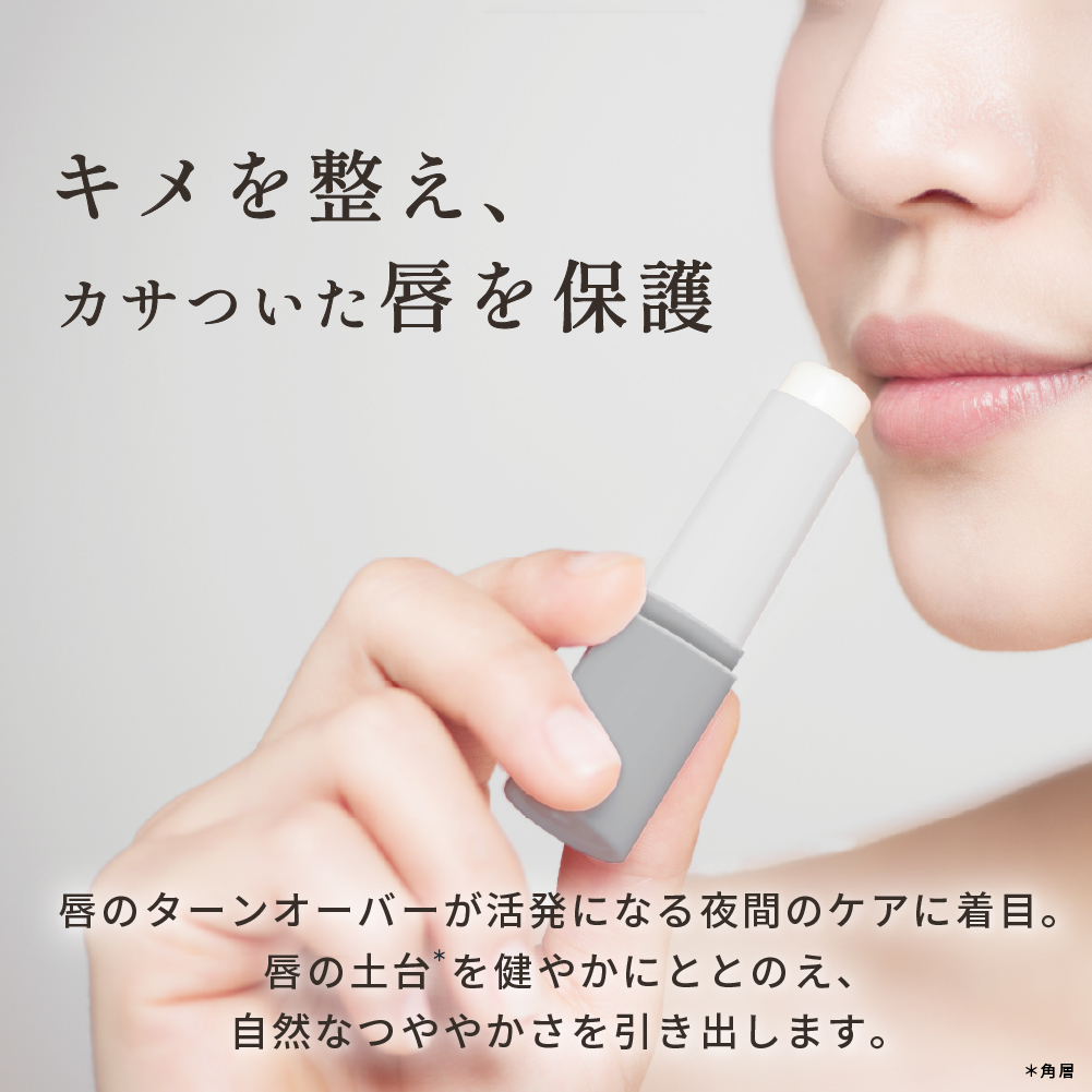 【ラッピング付き】BARTH 入浴剤・リップクリーム・フェイスマスクセット（全身トータルケアセット ギフト リラックスグッズ 女性 男性 プレゼント 記念日 おしゃれ 内祝い お祝い お礼 結婚 出産 誕生日 新生活 クリスマス）