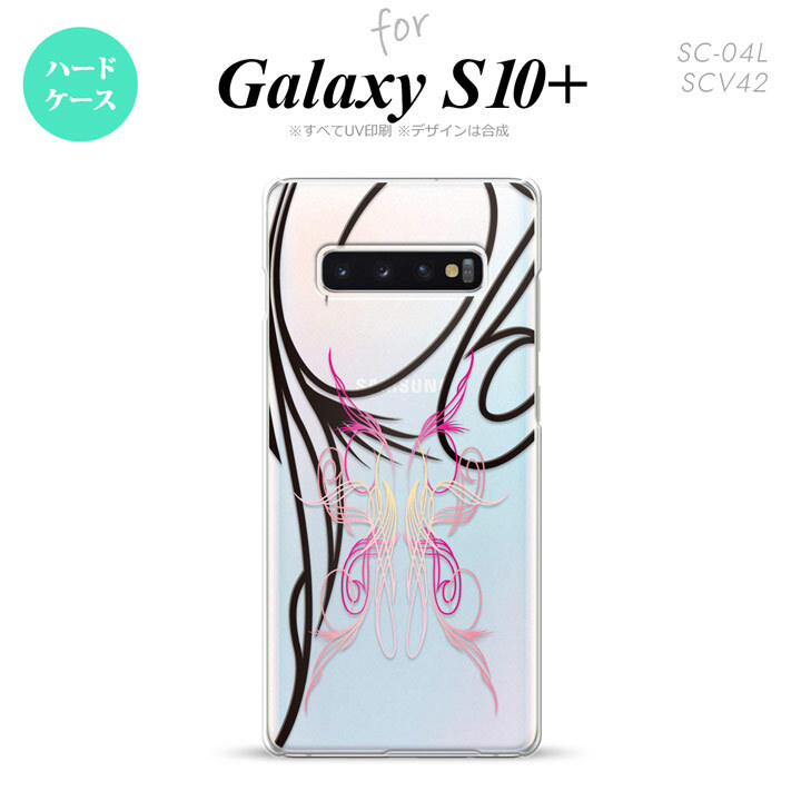 SC-04L SCV42 Galaxy S10+ スマホケース ハードケース ピンスト 線 ピンク メンズ レディース nk-s10p-1233