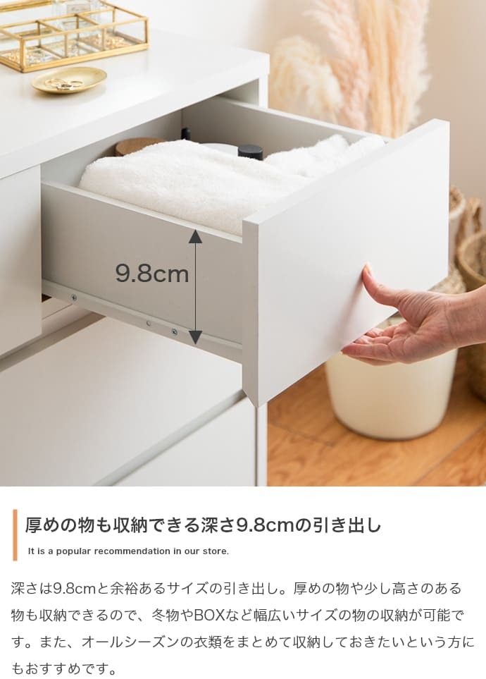 収納家具 ラック 服収納 バイカラー 収納ボックス 衣類収納 チェスト ランドリー ランドリー収納 収納ケース 二段 三段 子ども服収納 子ども用タンス リングインテリア リビング収納 お風呂場収納 脱衣所収納 引き出し 整理棚