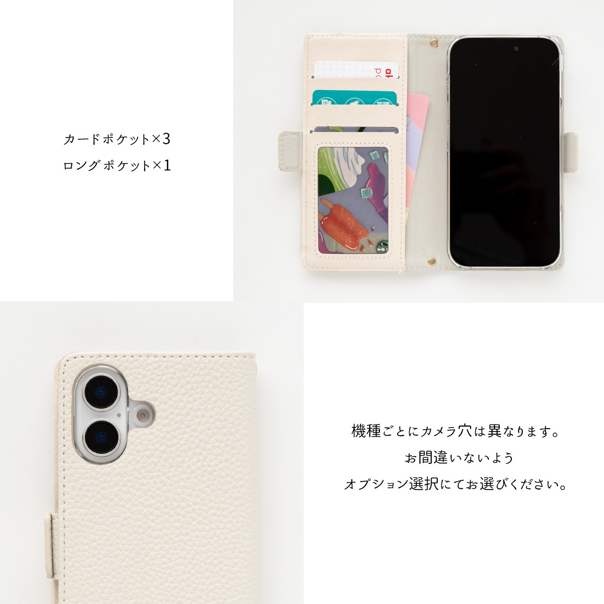 多機能対応 スマホケース 手帳型 【 クイックカードポケット付き ねこフラップ -クラシック- 】 ミラー付き スタンド 名入れ くすみカラー プレゼント iPhone Google