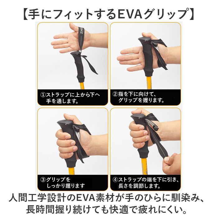 トレッキングポール 折りたたみ 通販 登山ストック ステッキ ストック 杖 山登り アルミ製 軽量 持ち運び 収納ケース付き トレッキングステッキ 伸縮 調節可能 コンパクト メンズ レディース