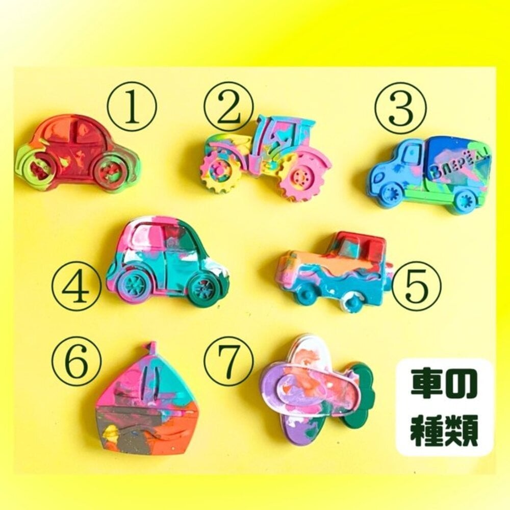 のりものクレヨン クレヨン 知育玩具 誕生日プレゼント 男の子 1歳 2歳 3歳 出産祝い 車 飛行機 トラクター おえかき キッズ ギフト プチギフト