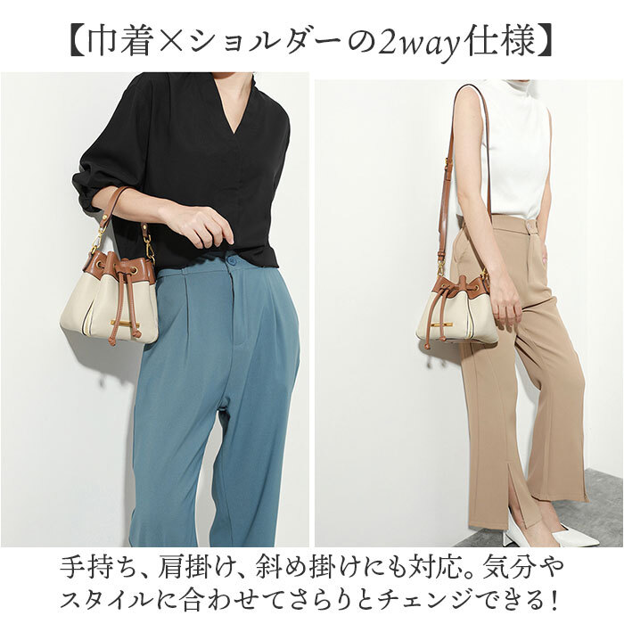 ミニショルダーバッグ レディース 斜めがけ 通販 本革 巾着ショルダーバッグ 巾着バッグ ショルダー ショルダーバッグ ポシェット バッグ ミニバッグ 斜め掛け 肩掛け 2way 小さめ 軽い 軽量 通勤 通学 大人 無地 かわいい おしゃれ