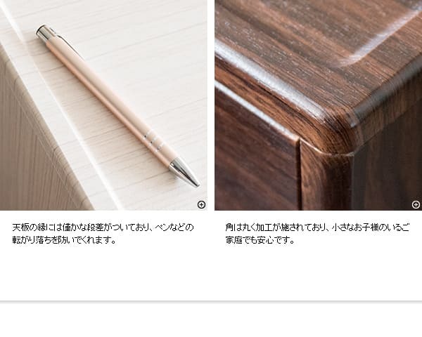 ローテーブル サイドテーブル 北欧 おしゃれ 木製 ソファテーブル ナイトテーブル コンセント付き スリム 電話台 ローテーブル サイドチェスト チェスト ラック 収納機能付きテーブルナイトテーブル 机 コーヒーテーブル コンパクト 天然木 スチール