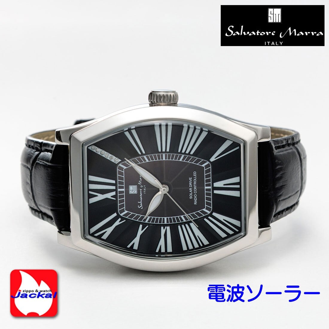 【送料無料】（お取り寄せ）腕時計メンズ 【Salvatore Marra】サルバトーレマーラ 電波ソーラー腕時計 ダイヤモンド配置 ローマインデックス 革ベルト SM26101-SSBK ブランド 人気 シンプル 高級感 エレガント ウォッチ カジュアル フォーマル 誕生日 [SM26101-SSBK]