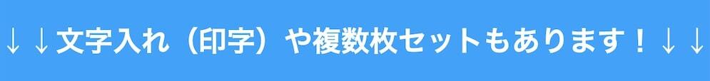 太陽光発電用 標識 看板 改正FIT法・FIP制度対応 10枚セット 結束バンド60本付き！ １年保証 屋外用 再生可能エネルギー 固定価格買取制度 表示 設備 ソーラー発電用 ソーラーパネル設備