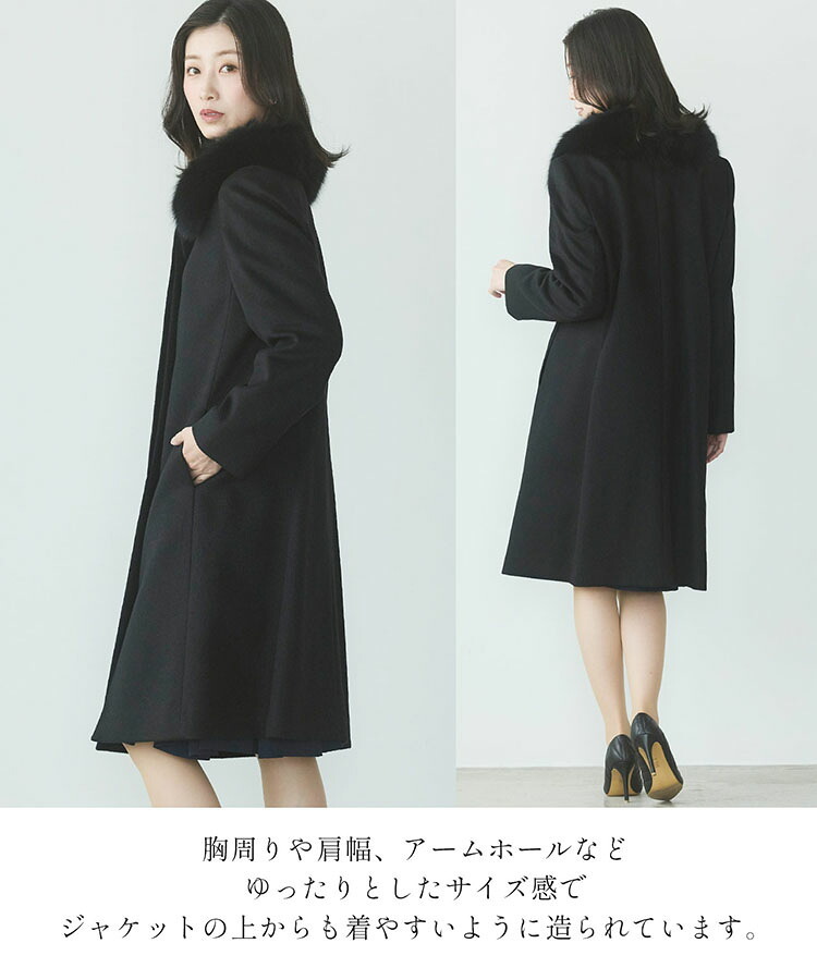 コート レディース カシミヤ 100% ロング ゆったり 大きめ きれいめ