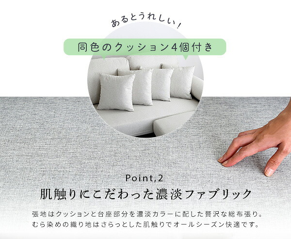 ソファ 座椅子 6人掛けコーナー L字 ファブリック カバーリング 洗える ポケットコイル 大型 低反発クッション カウチ セパレート リビング おしゃれ 北欧 モダン 家族用 ワイド設計 ゆったり座面 高耐久 ブラウン グレー