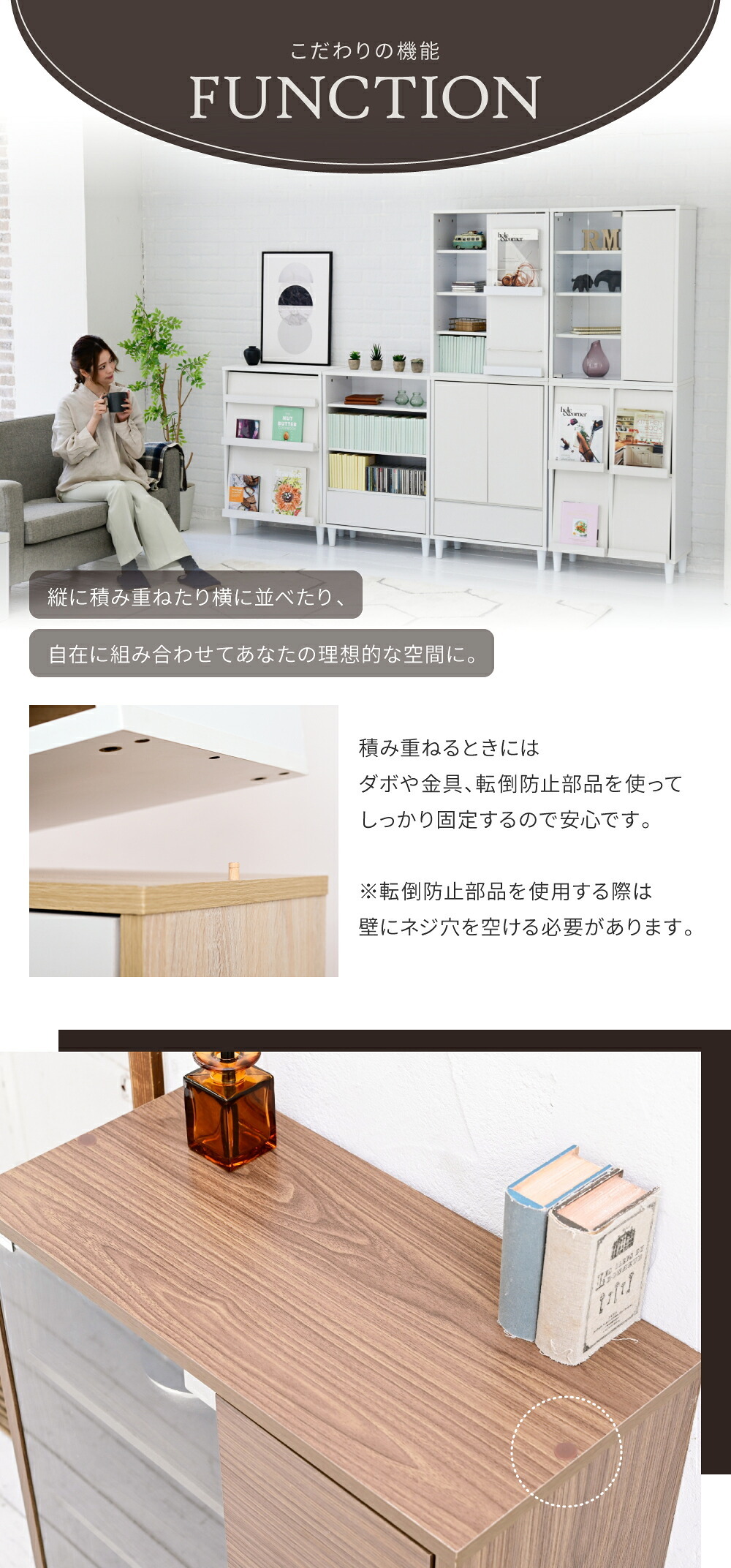収納家具 ラック ガラスキャビネット 脚付き 本棚 ガラス 扉付き 木製北欧 薄型 リビング収納 リビングキャビネット 幅 60 奥行き 30 高さ 90