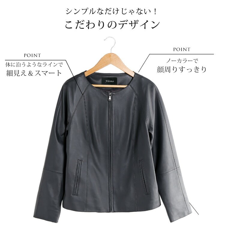 レザージャケット レディース Filomo ラム レザー ノーカラー シングル ジャケット 秋 冬 アウター ライダースジャケット 11号 ブルー 春 本革 女性 皮 革ジャン ギフト プレゼント 7F (04000084-1r)